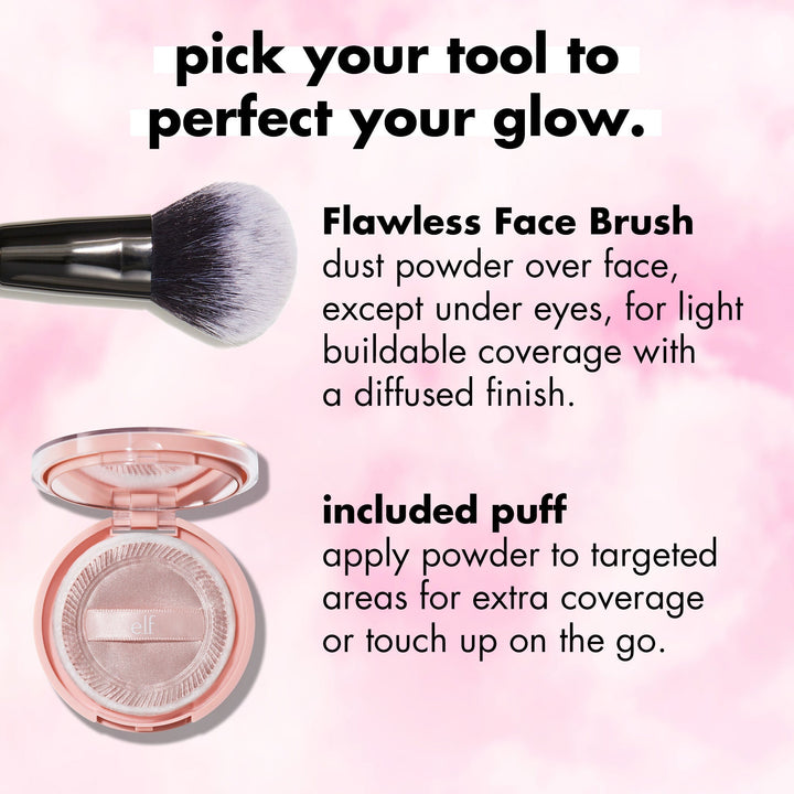 E.l.f. Cosmetics Halo Glow Powder Filter