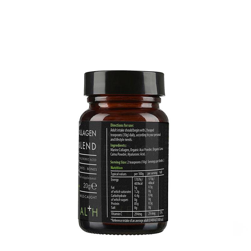 Marine Collagen Beauty Blend Powder by KIKI Health