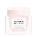 Orglamic Pink Cactus Pudding Hydrating Cream by STARSKIN