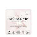 VIP 7 Second Luxury All Day Mask 18 Pads