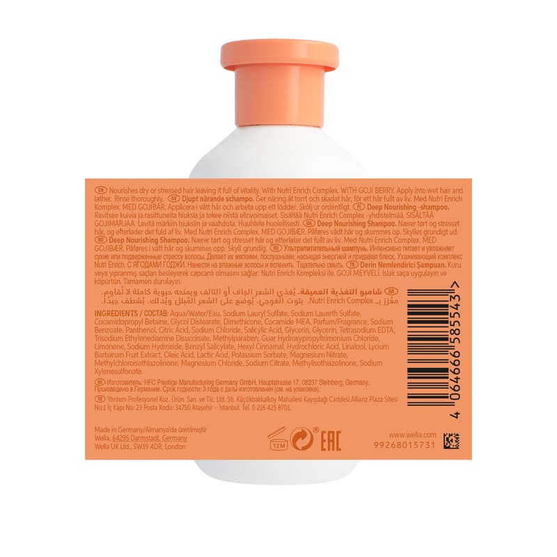 Invigo Nutri Enrich Shampoo by Wella Professionals